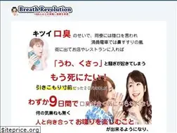 Sites similar to sakaimed-physio.jp