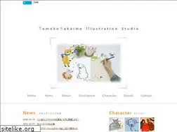 Sites similar to sakaimetomoko.com
