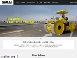 Sites similar to sakainet.co.jp