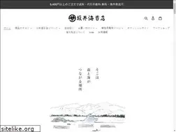 Sites similar to sakainori.shop