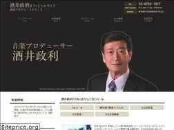 Sites similar to sakaioffice1996.com