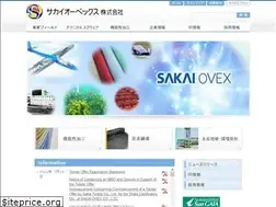 Sites similar to sakaiovex.co.jp