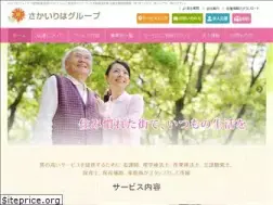 Sites similar to sakaireha.com