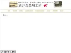 Sites similar to sakaisk.co.jp