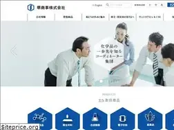 Sites similar to sakaitrading.co.jp