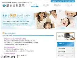 Sites similar to sakaki-dc.com