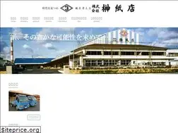 Sites similar to sakaki-kamiten.jp