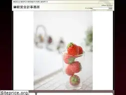Sites similar to sakaki-keiei.jp
