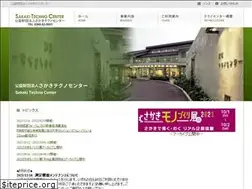 Sites similar to sakaki-tc.or.jp