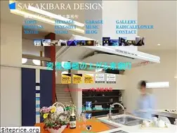 Sites similar to sakakibara-design.com