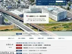 Sites similar to sakakibara-hp.com