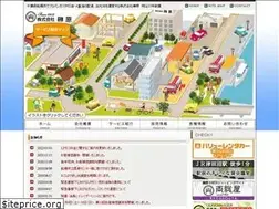 Sites similar to sakakibara.jp