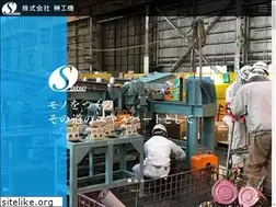 Sites similar to sakakikoki.co.jp
