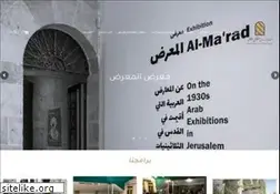 Sites similar to sakakini.org