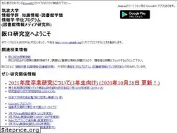 Sites similar to sakalab.org