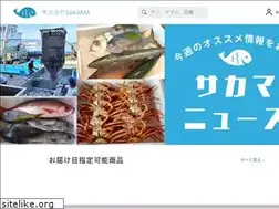 Sites similar to sakama.tokyo