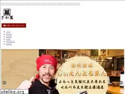 Sites similar to sakaman.com