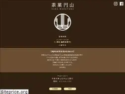 Sites similar to sakamaruyama.com