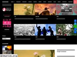 Sites similar to sakamichi.tokyo