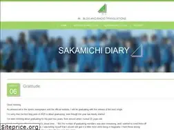 Sites similar to sakamichidiary.com