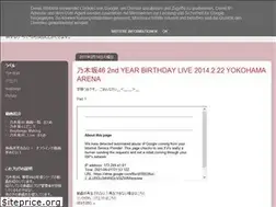 Sites similar to sakamitiseries.blogspot.com