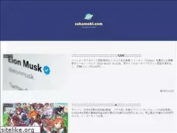 Sites similar to sakamobi.com