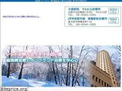 Sites similar to sakamoto-dc.com