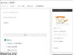 Sites similar to sakamoto-kouji.com