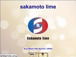 Sites similar to sakamoto-lime.com