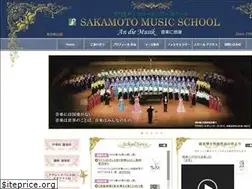 Sites similar to sakamoto-ms.com
