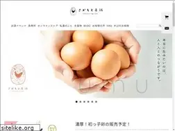 Sites similar to sakamoto-yokei.com