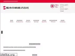 Sites similar to sakamoto.co.jp