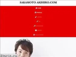 Sites similar to sakamotoakihiro.com