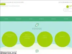 Sites similar to sakamotoiin.jp
