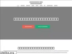 Sites similar to sakamotonorihiko.com