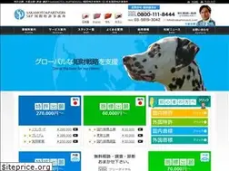 Sites similar to sakamotopat.com