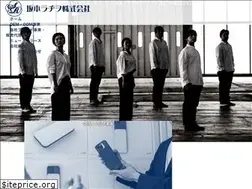 Sites similar to sakamotoradio.com