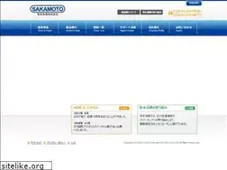 Sites similar to sakamotozoki.co.jp