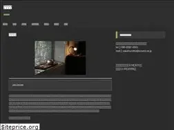Sites similar to sakamuratakeshi.com