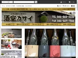 Sites similar to sakamuro.com