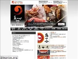 Sites similar to sakana-isshin.com
