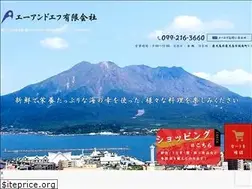 Sites similar to sakana-oroshi.com