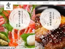 Sites similar to sakana-sakana.com