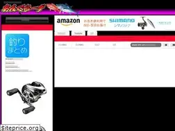 Sites similar to sakana-tsuri.net