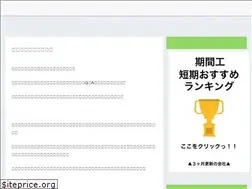 Sites similar to sakana-world.com