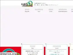 Sites similar to sakana.co.jp
