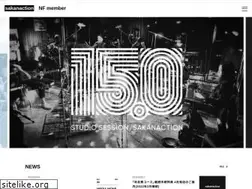 Sites similar to sakanaction.jp