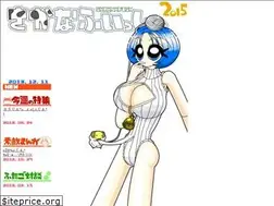 Sites similar to sakanafish.sakura.ne.jp