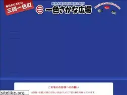 Sites similar to sakanahiroba.com