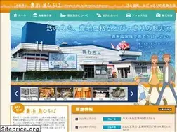 Sites similar to sakanahiroba.net